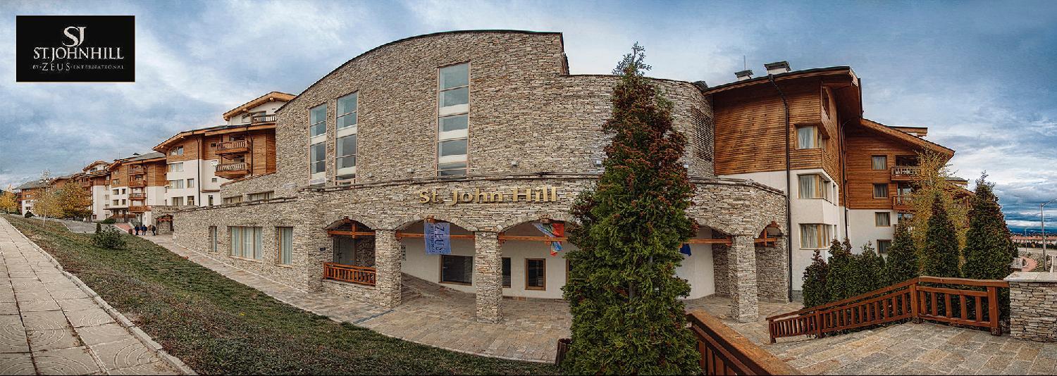 St. John Hill Suites Hotel Banszko Kültér fotó